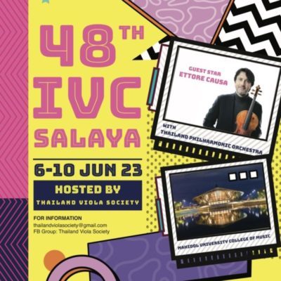IVC 2023: Save the Date and Call for Proposals